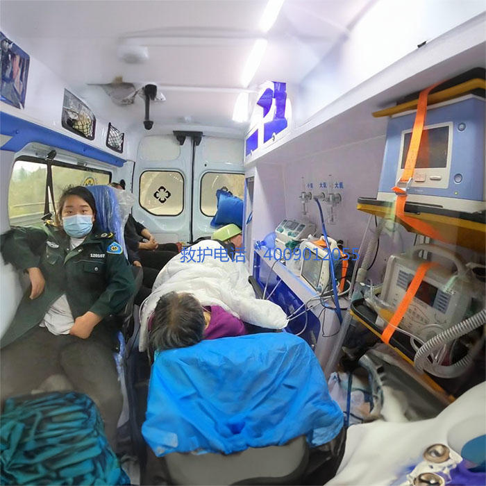 出租救护车电话号码